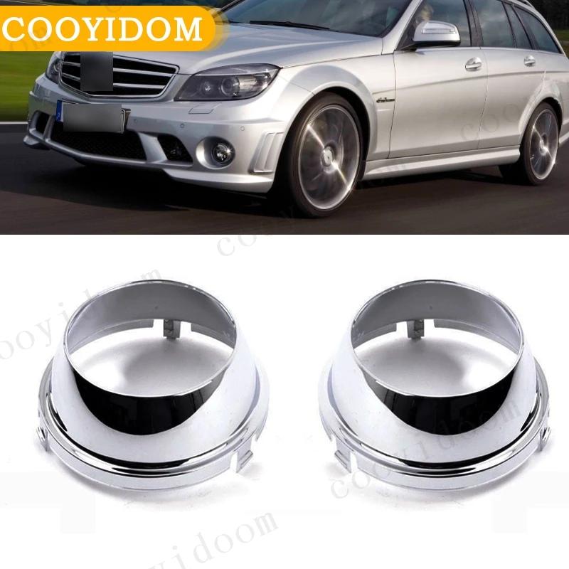 ޸    Ȱ Ŀ, ޸  C63 AMG 2008 2009 2010 2011, Ȱ    Ʈ, A2048851774, A2048851874